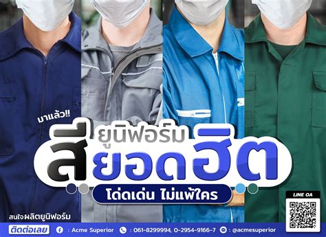 pangpangbet ทำเงินแบบโดดเด่นไม่แพ้ใคร.